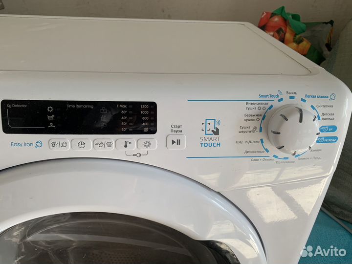 Стиральная машина бу