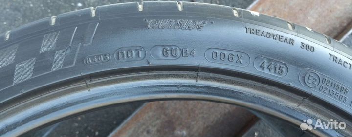 Michelin Pilot Super Sport 275/35 R20