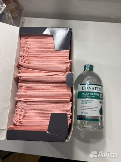 Расходные материалы для перманентного макияжа