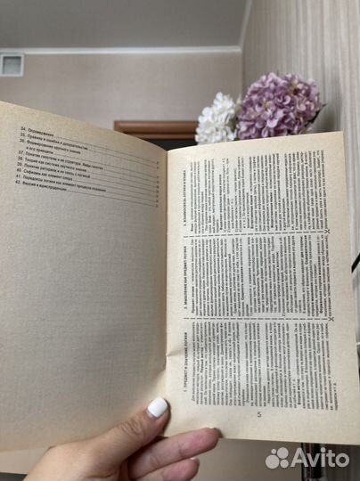 Логика шпаргалка на экзамен