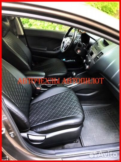 Чехлы Автопилот Kia Cerato 1 из экокожи чёрные