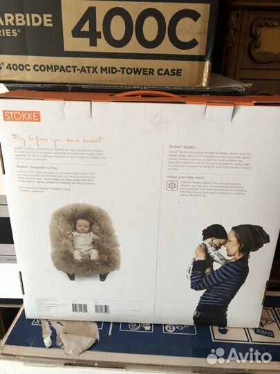 Зимний коврик для коляски Stokke