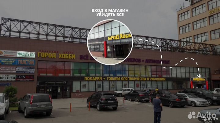 Лупа 10X складная новая