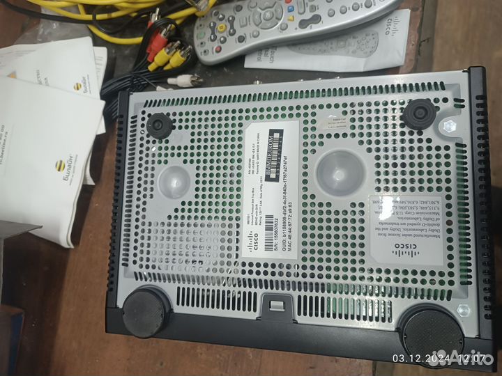 Цыфровое домашнее телевидение