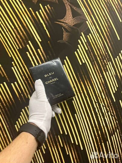 Bleu de chanel parfum pour homme 100ml