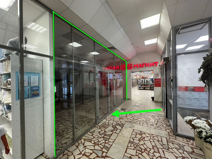 На входе в Магнит