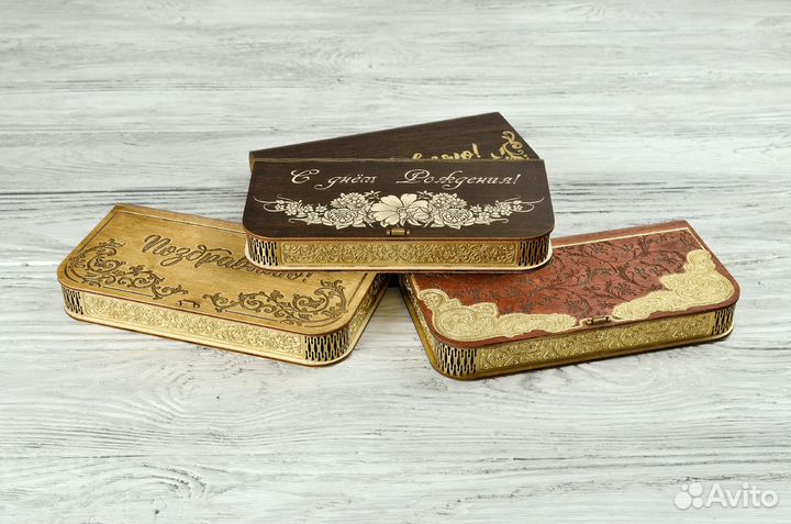 Шкатулка купюрница