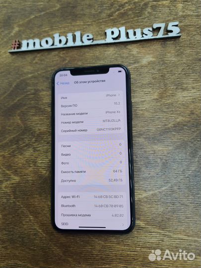 iPhone Xs, 64 ГБ