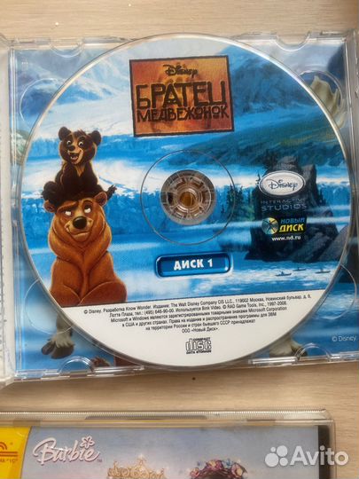 Cd диски