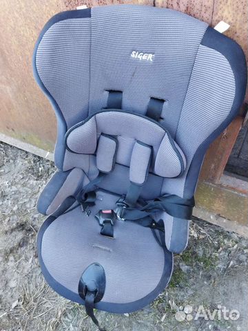 Детское автокресло siger isofix 9-18 кг