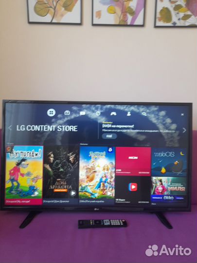 Смарт тв LG43LH595V