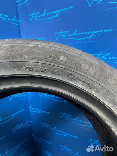 Continental ContiPremiumContact 2 215/55 R18 99V
