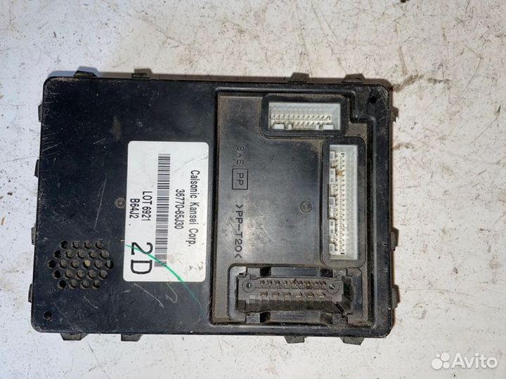 Блок комфорта Suzuki Grand Vitara 3 J20A 2006