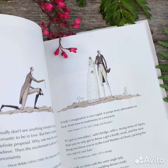 Сборник стихов и цитат о любви Лауры Стоддарт