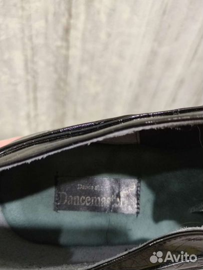 Туфли для бальных танцев 39