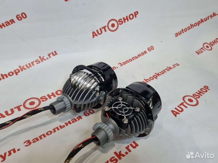 Светодиодная LED линза MTF Active Night 2.5 дюйма