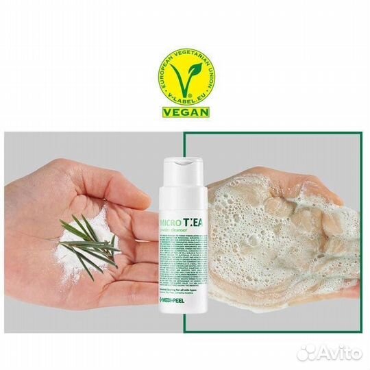 Энзимная пудра Medi-Peel