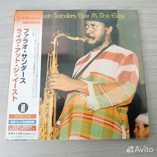 Jazz, Bossa Nova и т.п. на фирменных CD