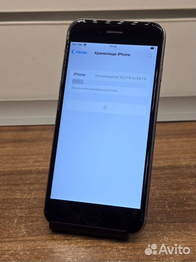 iPhone 6S, 64 ГБ