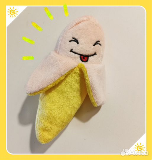 Банан мягкая игрушка с пищалкой для собак