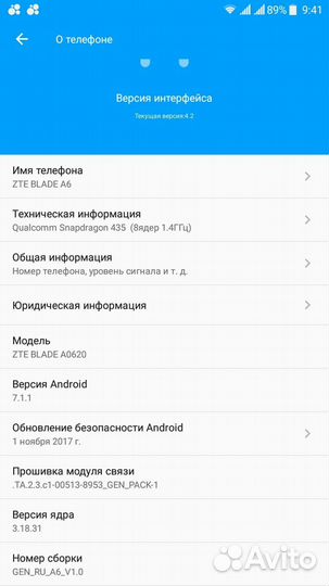 ZTE Blade A6 матплата