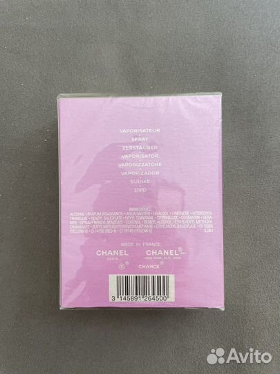 Туалетная вода Chanel Chance