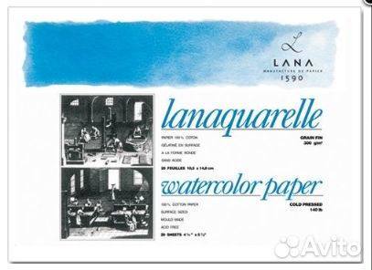 Заказ Елены. 6листов акварельной бумаги