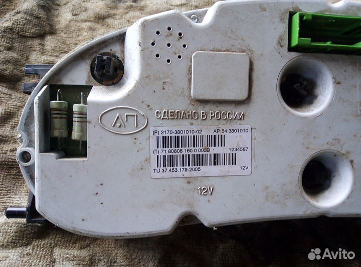 Щиток приборов ваз