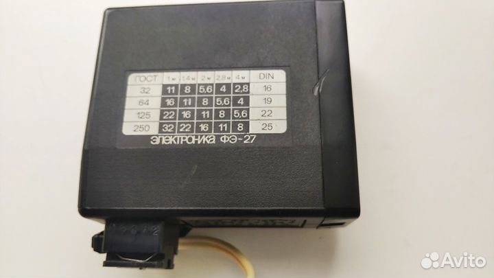 Фотовспышка