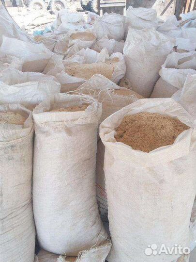 Опилки в мешках с доставкой
