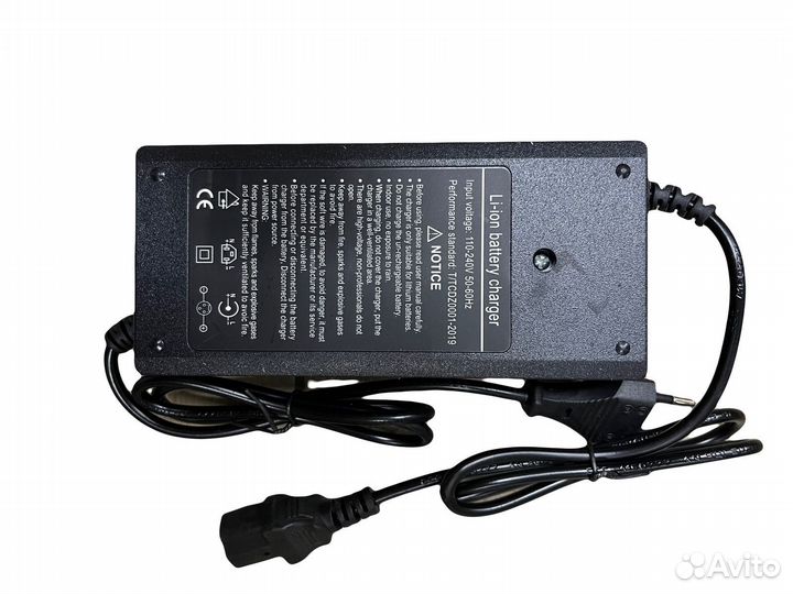 Зарядное устройство для электросамоката City Coco