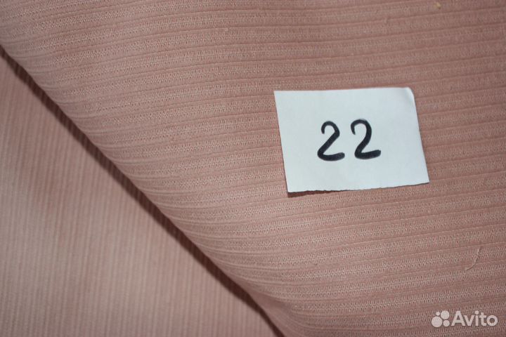 Ткани СССР 2