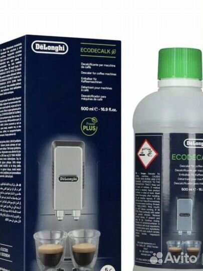 Средство очистки от накипи Delonghi dlsc500