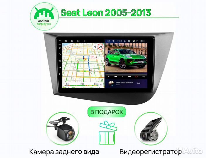 Магнитола Teyes CC3 Seat Leon 2005-2013 Андроид