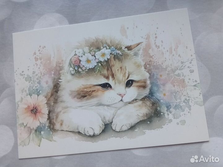 Открытки для посткроссинга