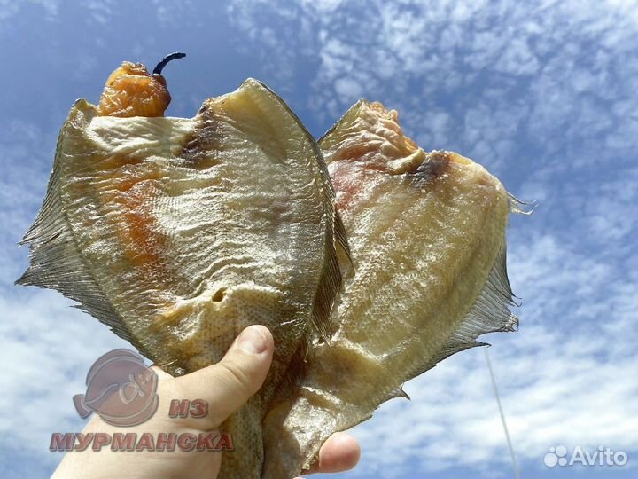 Камбала ерш вяленый