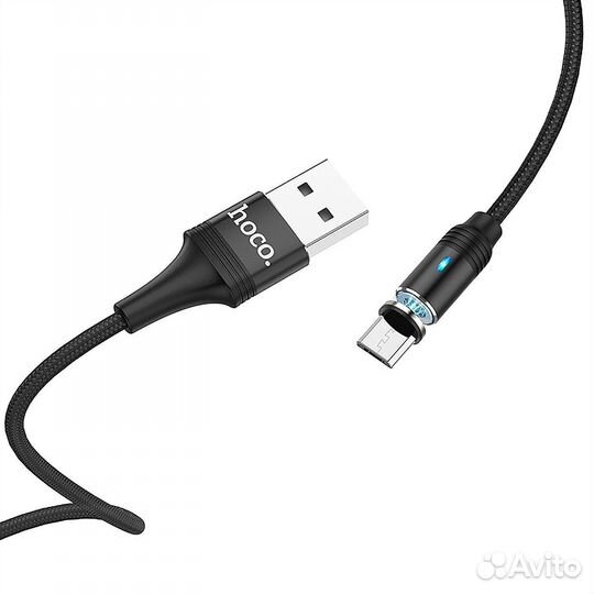 Кабель USB - micro USB Hoco U76 Fresh магнитный 12