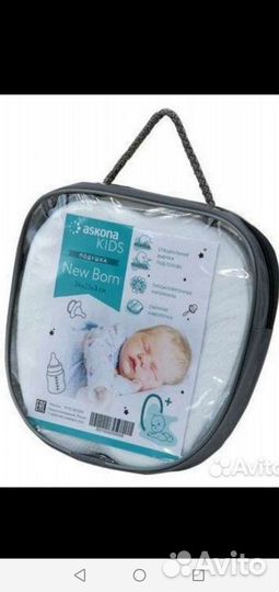 Подушка ортопедическая аскона