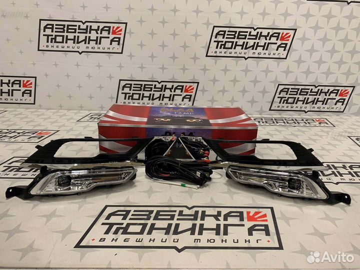 Туманки Ford Mondeo 5 2012-2019 год. O5621