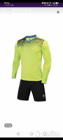 Вратарская форма детская kelme
