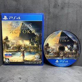 Assassin's Creed Origins PS4/PS5