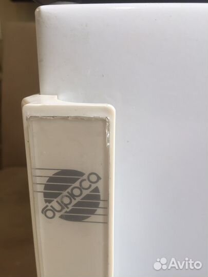 Морозильная камера