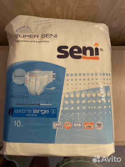 Памперсы для взрослых seni 4