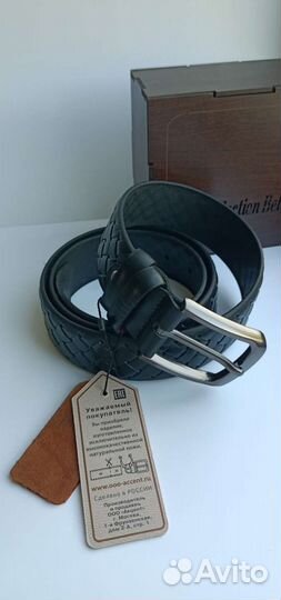 Ремень мужской