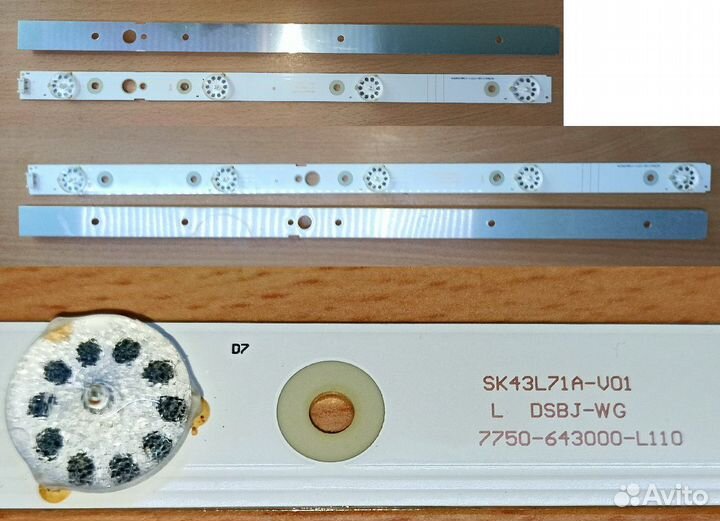 Запчасти к LED TV Skyworth 43”,Toshiba 43” и др