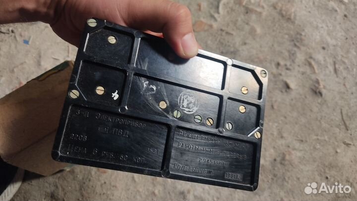 Прибор для выжигания по дереву 