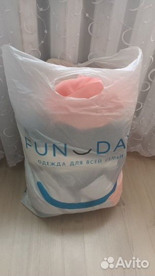 Отдам пакет женских вещей