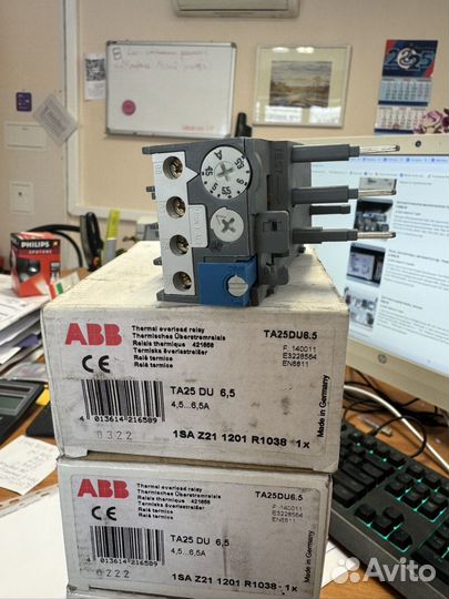 ABB TA25DU 6.5