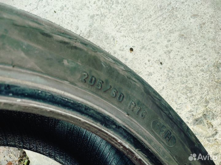 Pirelli Cinturato P7 205/60 R16 92H