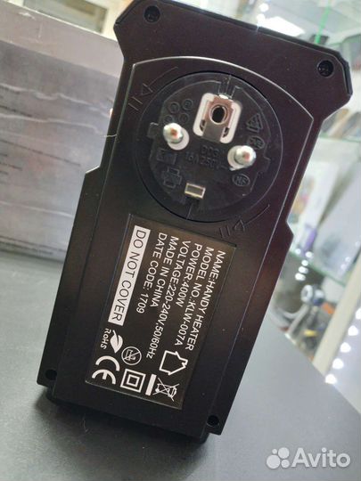 Портативный обогреватель